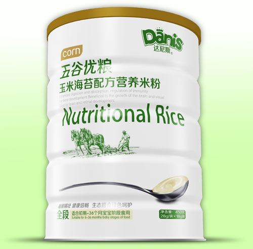 �_��˹��ȃ�(y��u)�Z���׺�̦�׷� �b