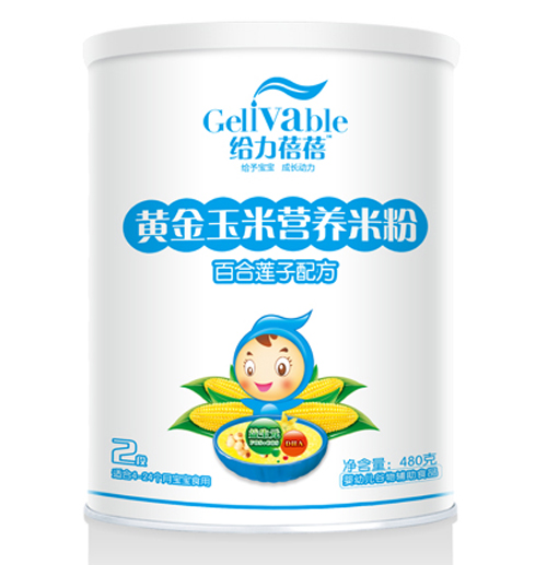 �o�������ٺ�ɏ���䷽�S�����נI�B(y��ng)�׷�