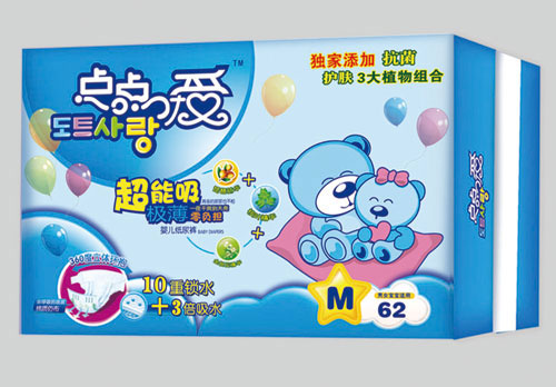 點點愛超能吸極薄嬰兒紙尿褲M碼62片