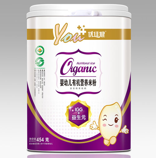 優(yōu)佳健IGG+益生元嬰幼兒有機(jī)營養(yǎng)米粉