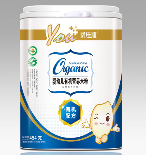 優(yōu)佳健有機(jī)配方嬰幼兒有機(jī)營(yíng)養(yǎng)米粉