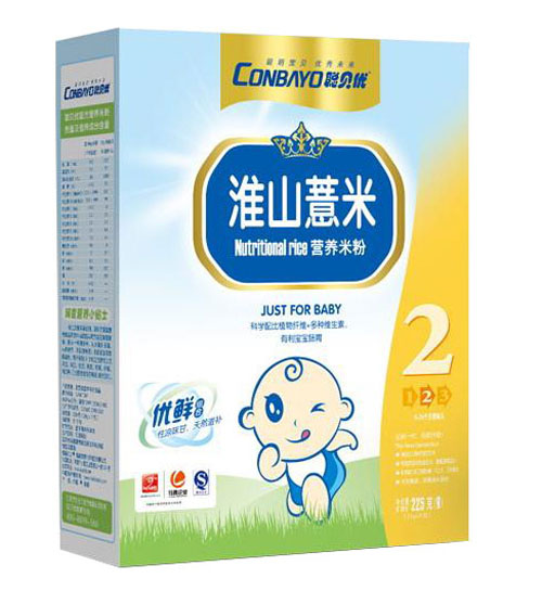 ؐ��(y��u)��ɽ޲�נI(y��ng)�B(y��ng)�׷�2��