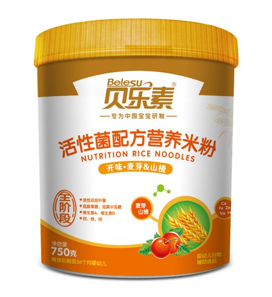 貝樂(lè)素開(kāi)味麥芽山楂活性菌營(yíng)養(yǎng)米粉
