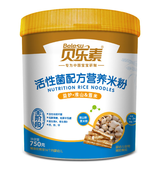 貝樂素益護(hù)淮山薏米活性菌營(yíng)養(yǎng)米粉