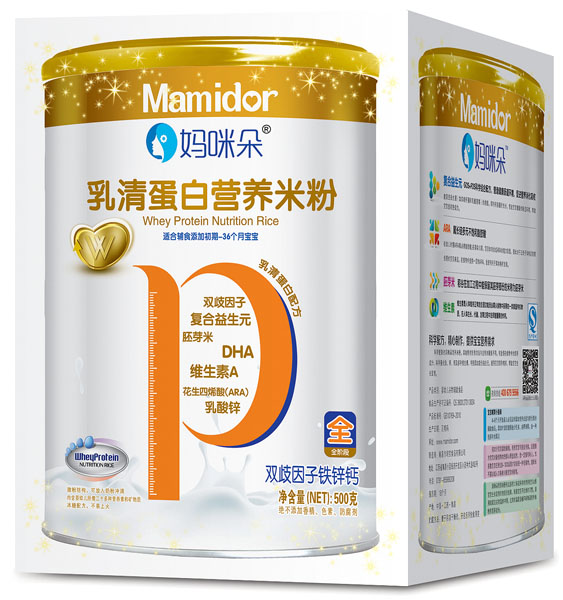 ������p�������F�\�}���嵰�נI(y��ng)�B(y��ng)�׷ۺ��b