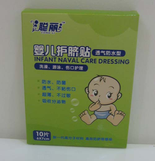 ���냺�oĚ�N10Ƭ