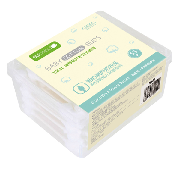 飛樂比純棉葫蘆形雙頭棉簽(55支每盒)