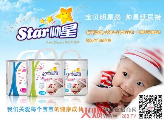 ���Ǽ���ѝ�H�w6+1ȫ��λ���o(h��)�������w