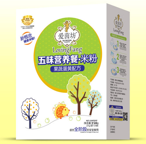 愛茵坊果蔬蛋黃五味營(yíng)養(yǎng)餐米粉盒裝