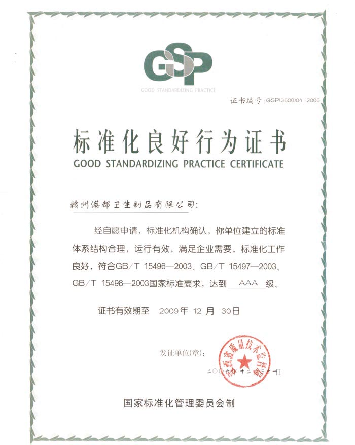 �۶���(gu��)�H��(bi��o)��(zh��n)�������О��C��