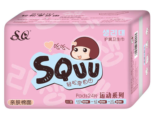SQUU柔爽棉面護(hù)翼衛(wèi)生巾