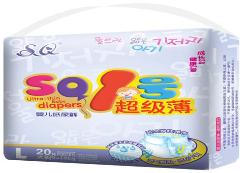 SQ1號(hào)超級(jí)薄嬰兒紙尿褲L碼20片