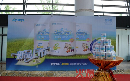 2014��������Ʒ����������ϴ�oƷ����ʽ���ȫ�򻯵�·