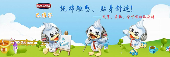 �͵ϾS������ѝ�N�����m