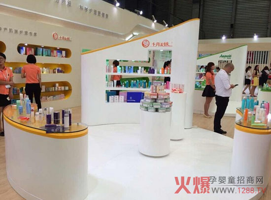 2014�Ϻ�CBMEչ ʮ����ʹ����Ψ��(li��n)������