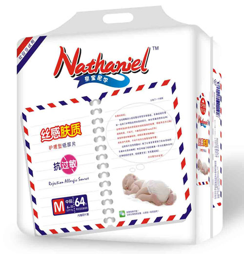 �Ό��᠖�z���w�|�o���ͼ���ƬM�a64Ƭ