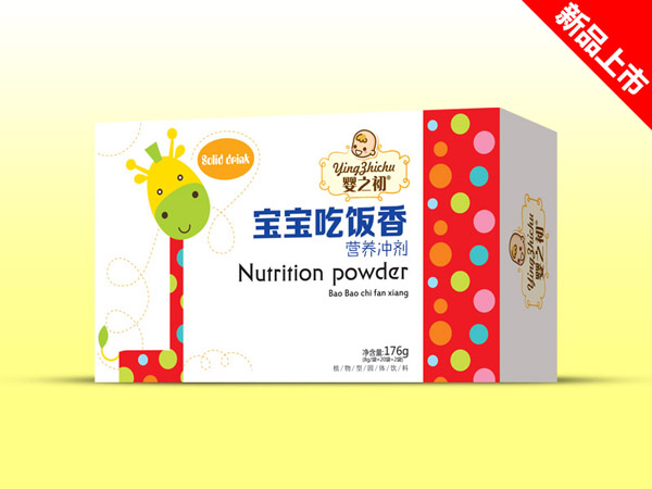 嬰之初寶寶吃飯香營(yíng)養(yǎng)沖劑盒裝