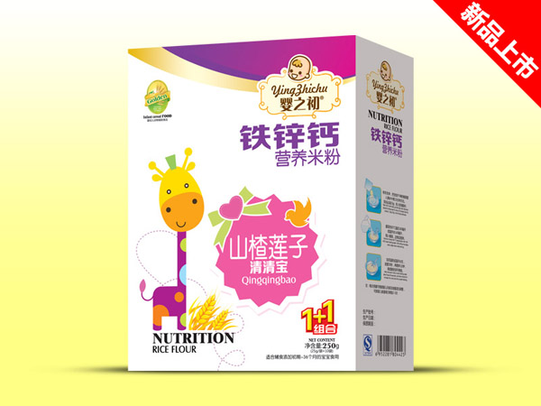 嬰之初鐵鋅鈣山楂蓮子營養(yǎng)米粉