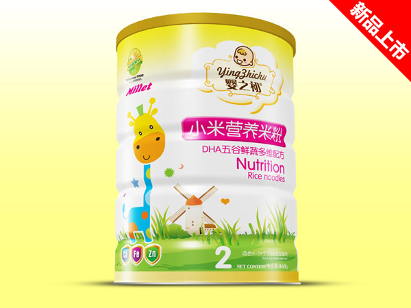 嬰之初DHA五谷鮮蔬多維小米米粉鐵聽