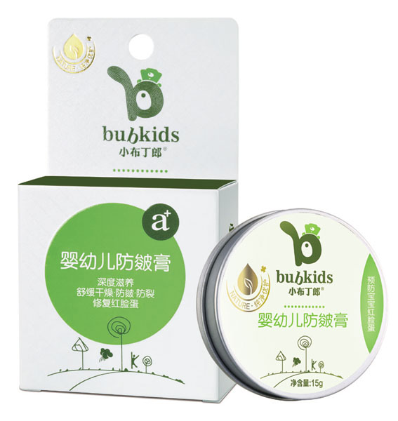 小布丁郎嬰幼兒防皴膏