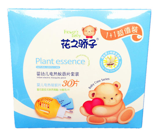 花之驕子嬰幼兒電熱蚊香片