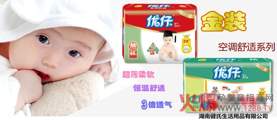 ��(y��u)�Ћ��׃����b���{���mϵ�м���ѝ�𺳁��u