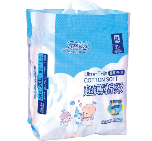 育嬰家園超薄棉柔嬰兒BB褲