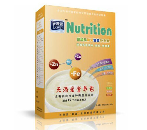 天添愛營養(yǎng)包嬰幼兒輔食營養(yǎng)補充品