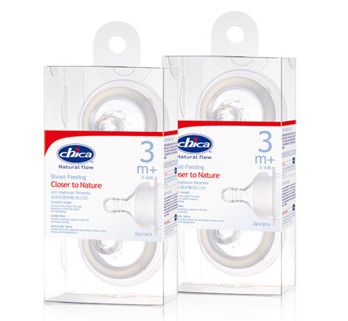 積高自然實感寬口徑奶嘴雙只PET盒裝(M碼)