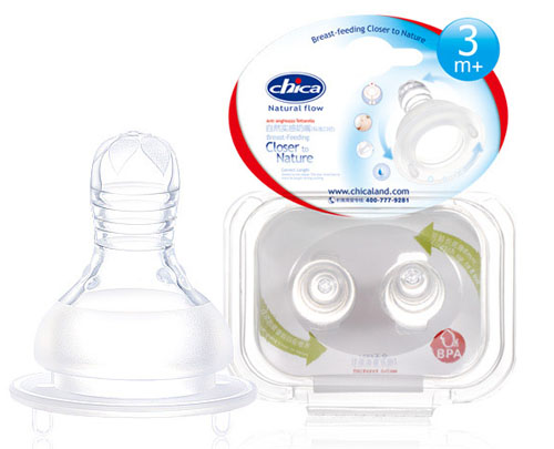 積高自然實感標(biāo)準口徑奶嘴雙只盒裝(M碼)