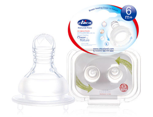 積高自然實(shí)感標(biāo)準(zhǔn)口徑奶嘴雙只盒裝(L碼)