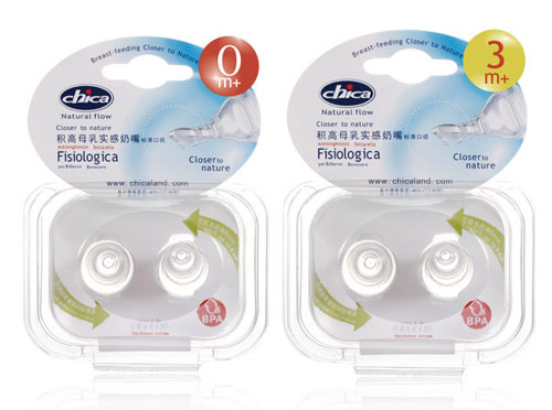 �e���p�ۿ��bĸ�錍�������p�b���˜ʿڏ���