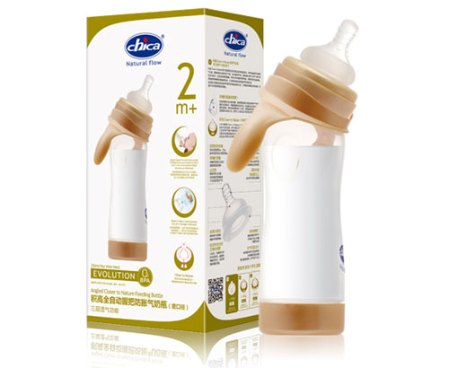 積高全自動(dòng)握把防脹氣奶瓶(寬口徑)250ml