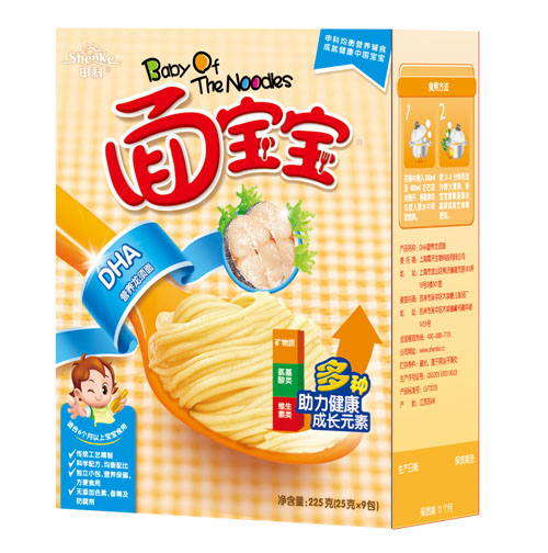 面寶寶DHA營(yíng)養(yǎng)龍須面