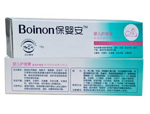 ���밲�냺�o���ࣨ���W����