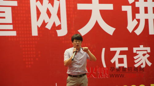 �옷�����ЋD�W(xu��)���𱬋�ͯ�W(w��ng)���v���ի@�H�S