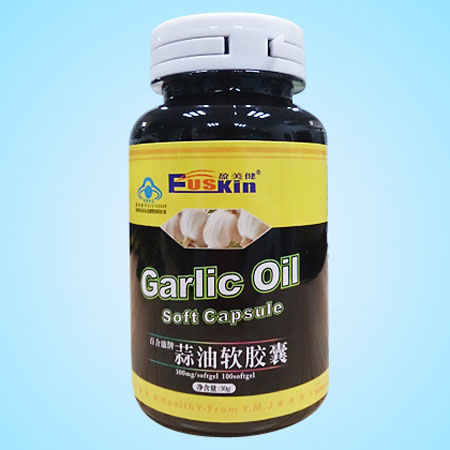 盈美健蒜油軟膠囊