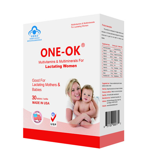 һ��OK��Ԫ�I�B(y��ng)��Ƭ(ĸ����)