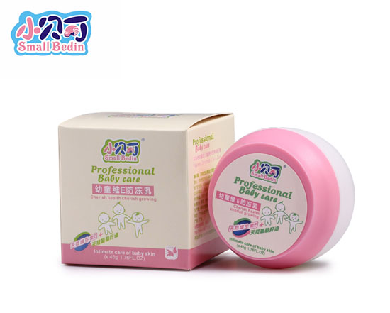 小貝丁幼童維E防凍乳