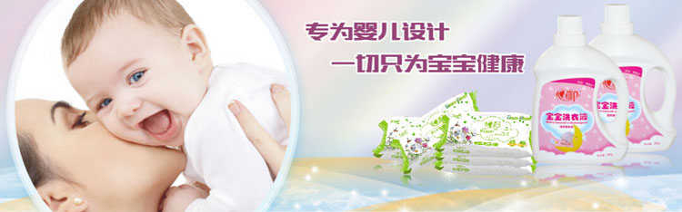 ����ʡ�Ѓ|������Ʒ���޹�˾���̲��