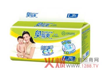 �W��ˬ�냺����Ƭ ������ˮ����(c��)©