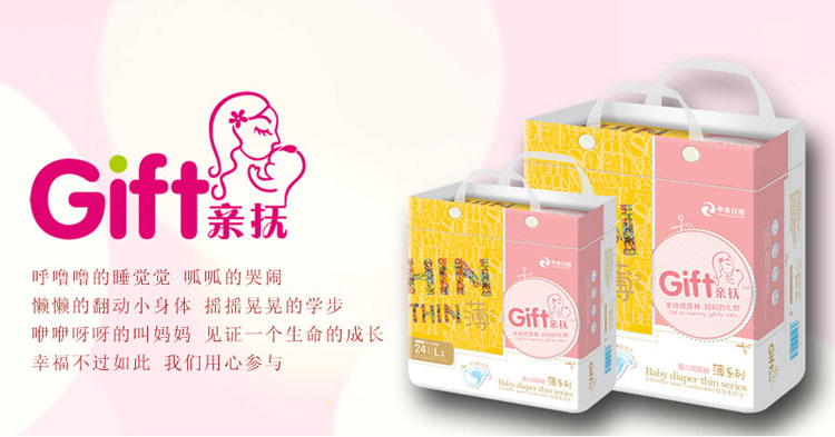 �H��냺����ѝ