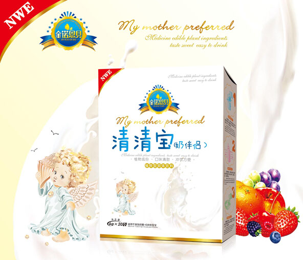 金諾恩貝奶伴侶清清寶盒裝