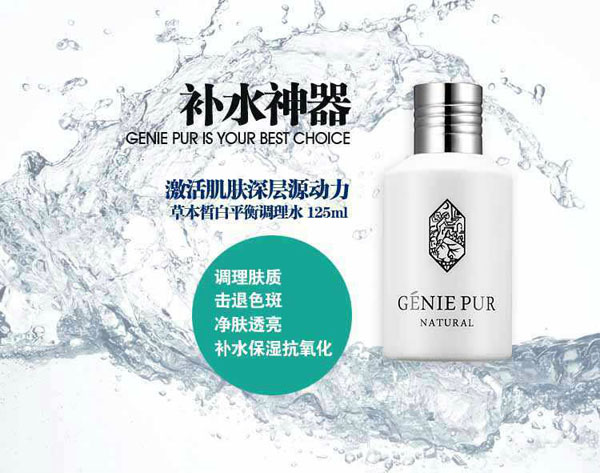 �����ݲݱ���ƽ���{(di��o)��ˮ