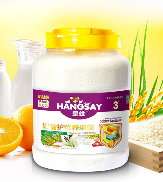 ��������Ԫ�ٺ��䷽�䷽��(y��u)+���o�I�B(y��ng)�׷�