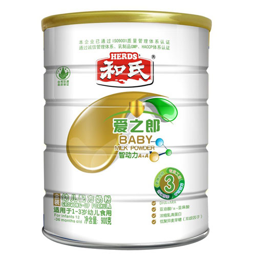 愛之郎金裝幼兒3段配方牛奶粉