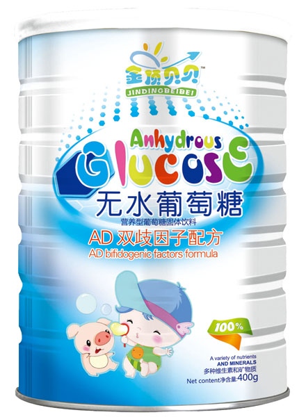 金頂貝貝AD雙歧因子配方無(wú)水葡萄糖聽(tīng)裝