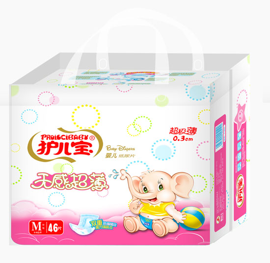 護兒寶無感超薄嬰兒紙尿片M碼大包