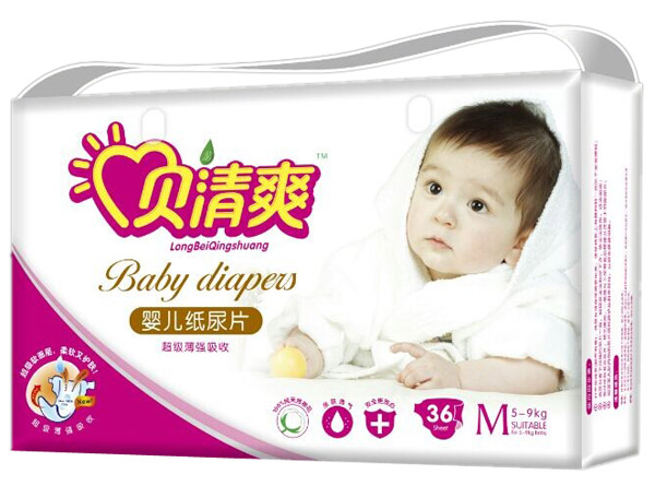 貝清爽超級(jí)薄嬰兒紙尿片M36片