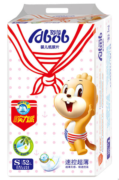 �����ٿس����냺����ƬS52Ƭ